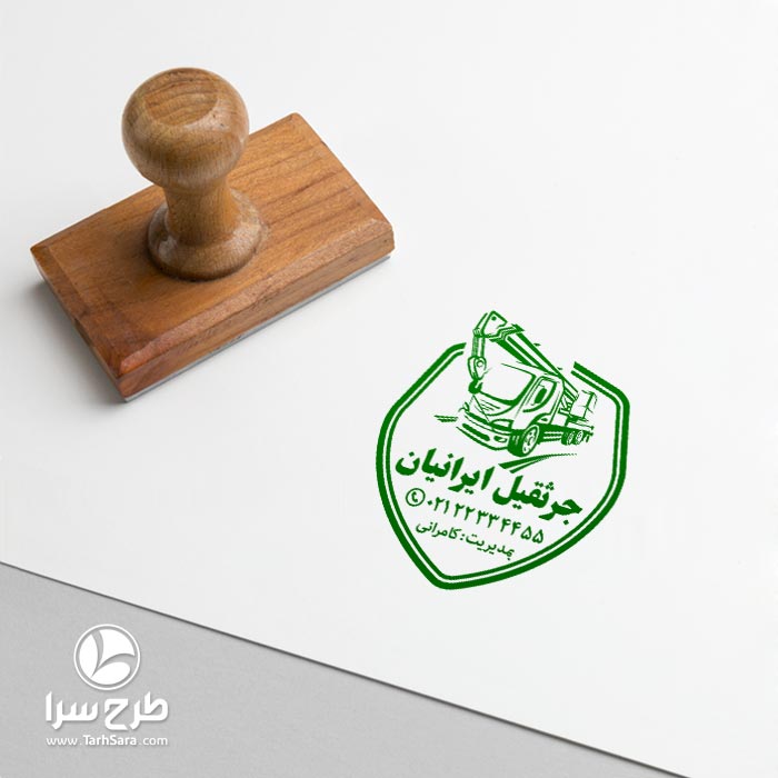 طرح مهرسازی جرثقیل