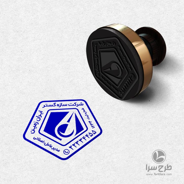 طرح مهرسازی شرکت راه ساختمان