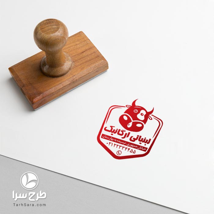 طرح مهر ژلاتینی لبنیاتی