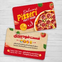 طرح لایه باز کارت ویزیت تبلیغاتی فست فود