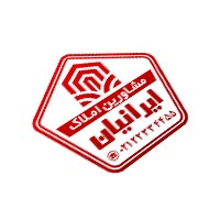 طرح مهر لیزری بنگاه مشاور املاک