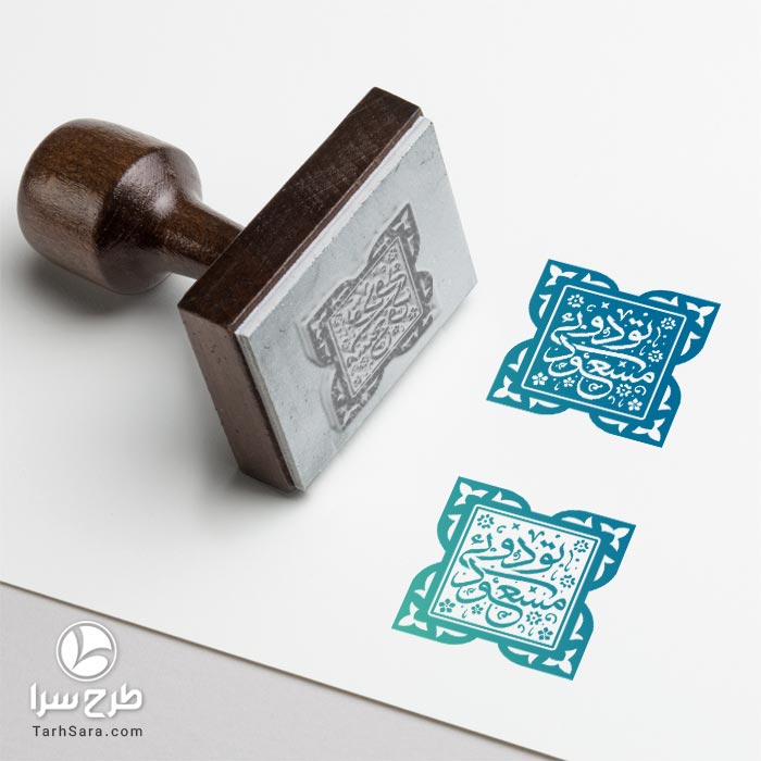 طرح مهر خاتم شیک