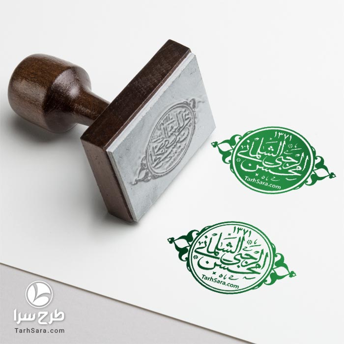 مهر خاتم ژلاتینی