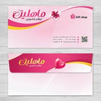 طرح لایه باز پاکت نامه لوازم کادویی