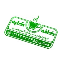 طرح های مهرسازی کافی شاپ