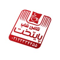 طرح آماده مهر ژلاتینی کافی شاپ