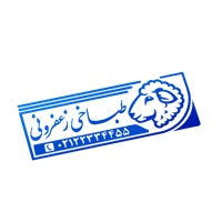 دانلود طرح آماده مهر طباخی