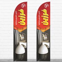 پرچم ساحلی لایه باز دوربین مداربسته