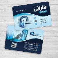 کارت ویزیت رادیولوژی PSD: طرح لایه باز حرفه‌ای و آماده چاپ