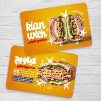 دانلود کارت ویزیت لایه باز ساندویچ کیلویی