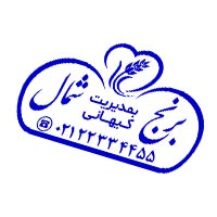 دانلود فایل CDR مهرسازی برنج فروشی