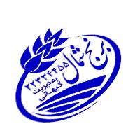 طرح لایه باز مهرسازی فروشگاه برنج | قابل ویرایش در کورل دراو و ایلوستریتور