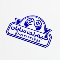 فایل لایه باز مُهر گیم‌نت