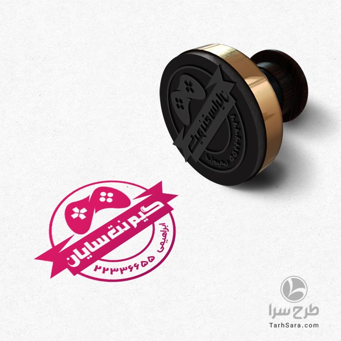 طرح های مهرسازی گیم نت