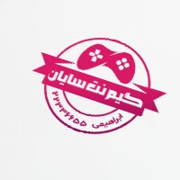 طرح های مهرسازی گیم نت