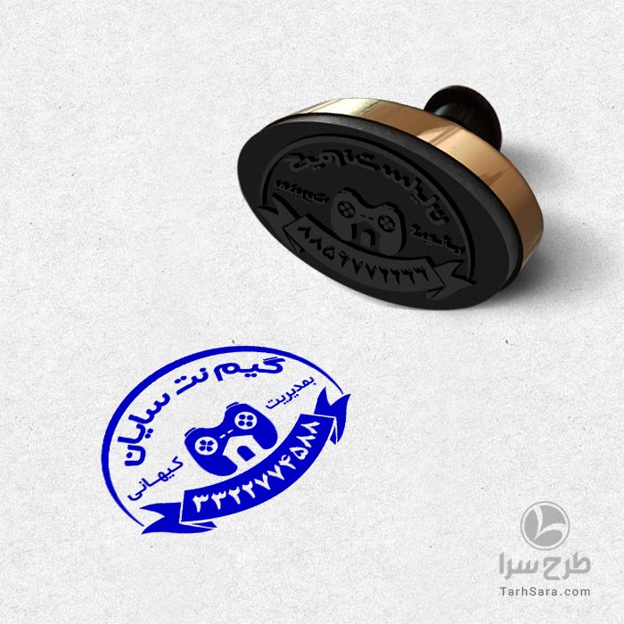 طرح های مُهر گیم نت