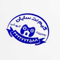 طرح های مُهر گیم نت