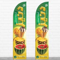 طرح لایه باز پرچم ساحلی آبمیوه و بستنی