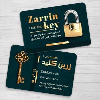 کارت ویزیت کلیدسازی – فایل لایه‌باز PSD