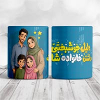 طرح لایه باز ماگ خانواده شاد