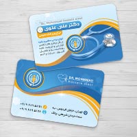 طرح لایه باز کارت ویزیت پزشک و جراح