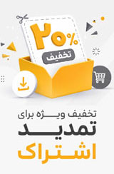 تصویر اسلایدر چپ 1