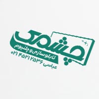 دانلود طرح لایه باز مهر تابلوسازی و چلنیوم (فایل CDR کورل)