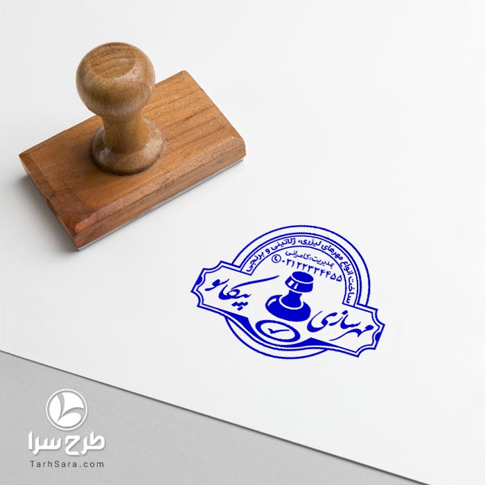 دانلود طرح‌ لایه باز مهرسازی | فایل آماده کورل (CDR) ویژه مهرسازان