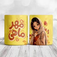 دانلود طرح لایه باز ماگ مهر ماهی | فایل PSD