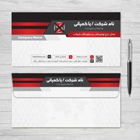 دانلود طرح لایه باز پاکت نامه شرکت | فایل PSD رسمی و اداری آماده چاپ