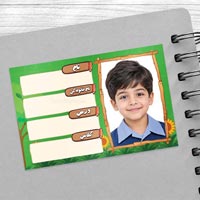 دانلود طرح لایه باز برچسب کتاب و دفتر مدرسه
