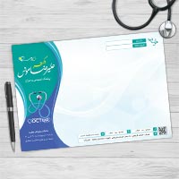 دانلود طرح لایه باز سرنسخه پزشک عمومی PSD
