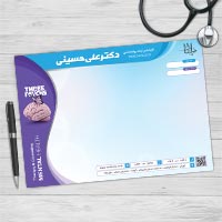 طرح سرنسخه کارشناس روانشناسی لایه باز PSD | طرح سرا